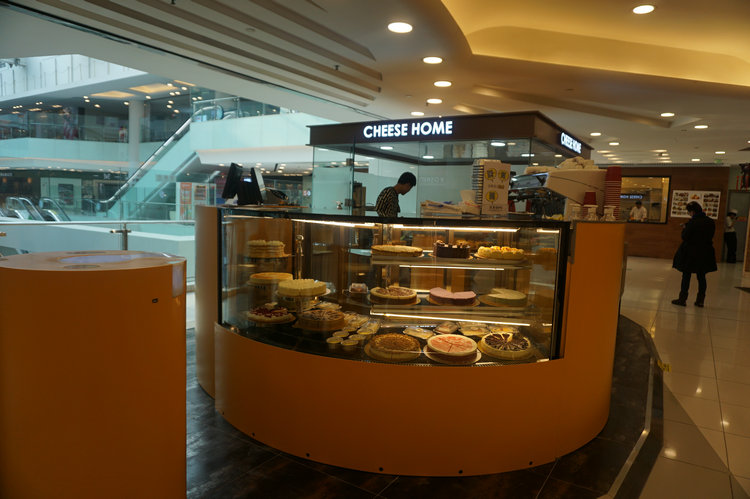 糕點冷藏展示柜